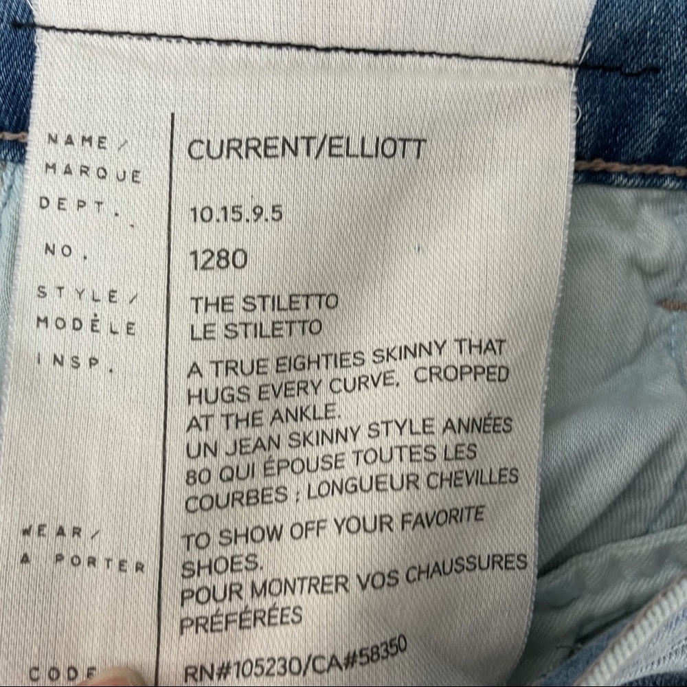 • Current/Elliott • Stiletto Skinny Jeans Meridian - Picture 10 of 15